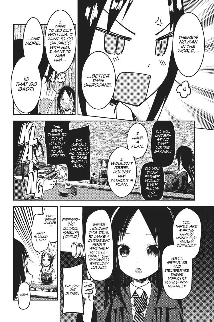 Kaguya-sama: Love is War (Colored)