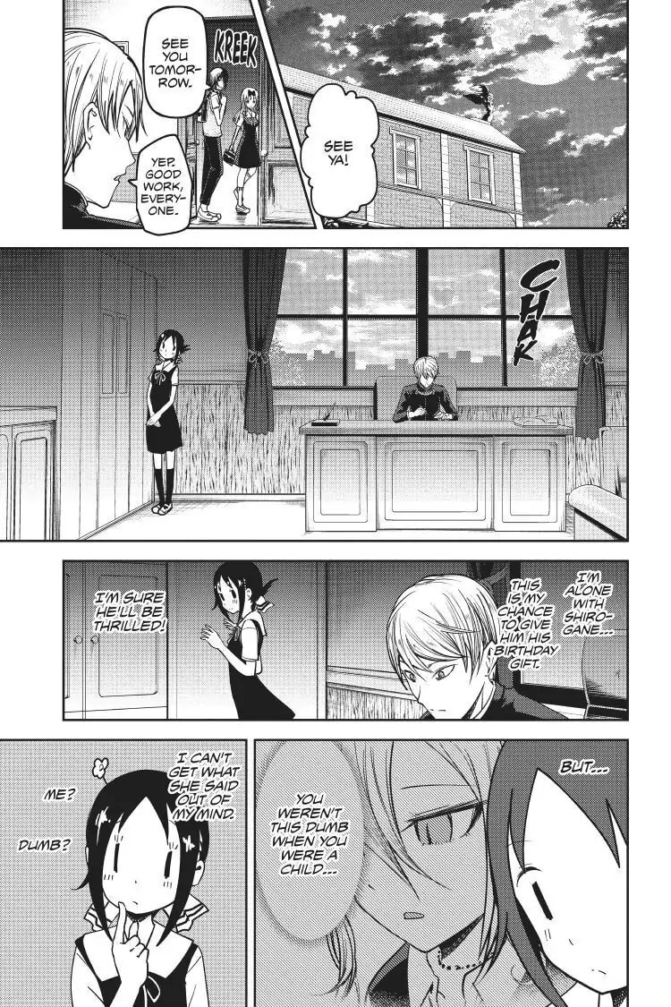 Kaguya-sama: Love is War (Colored)