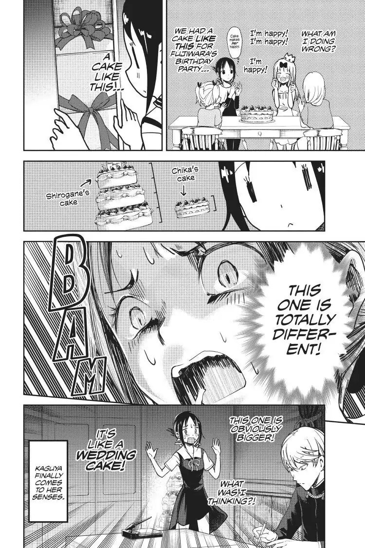 Kaguya-sama: Love is War (Colored)