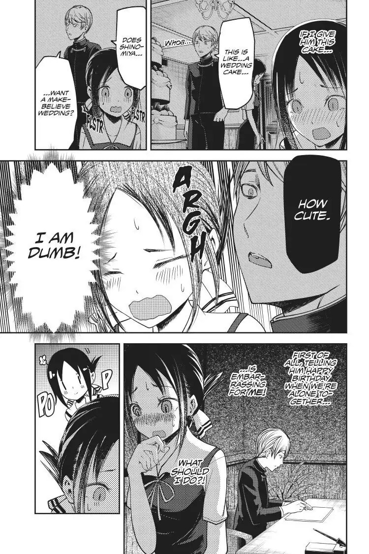 Kaguya-sama: Love is War (Colored)