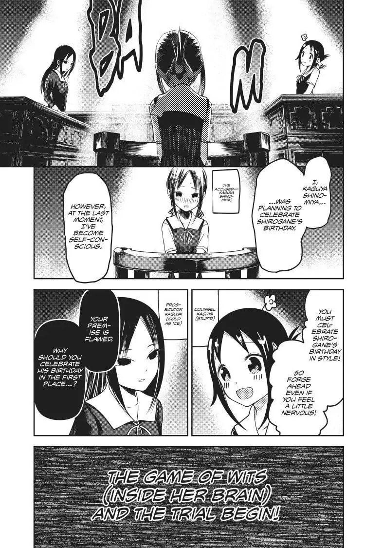 Kaguya-sama: Love is War (Colored)