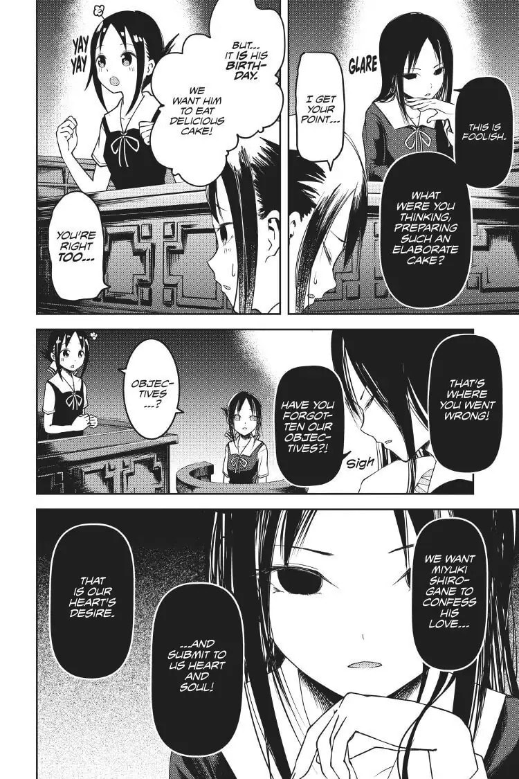 Kaguya-sama: Love is War (Colored)