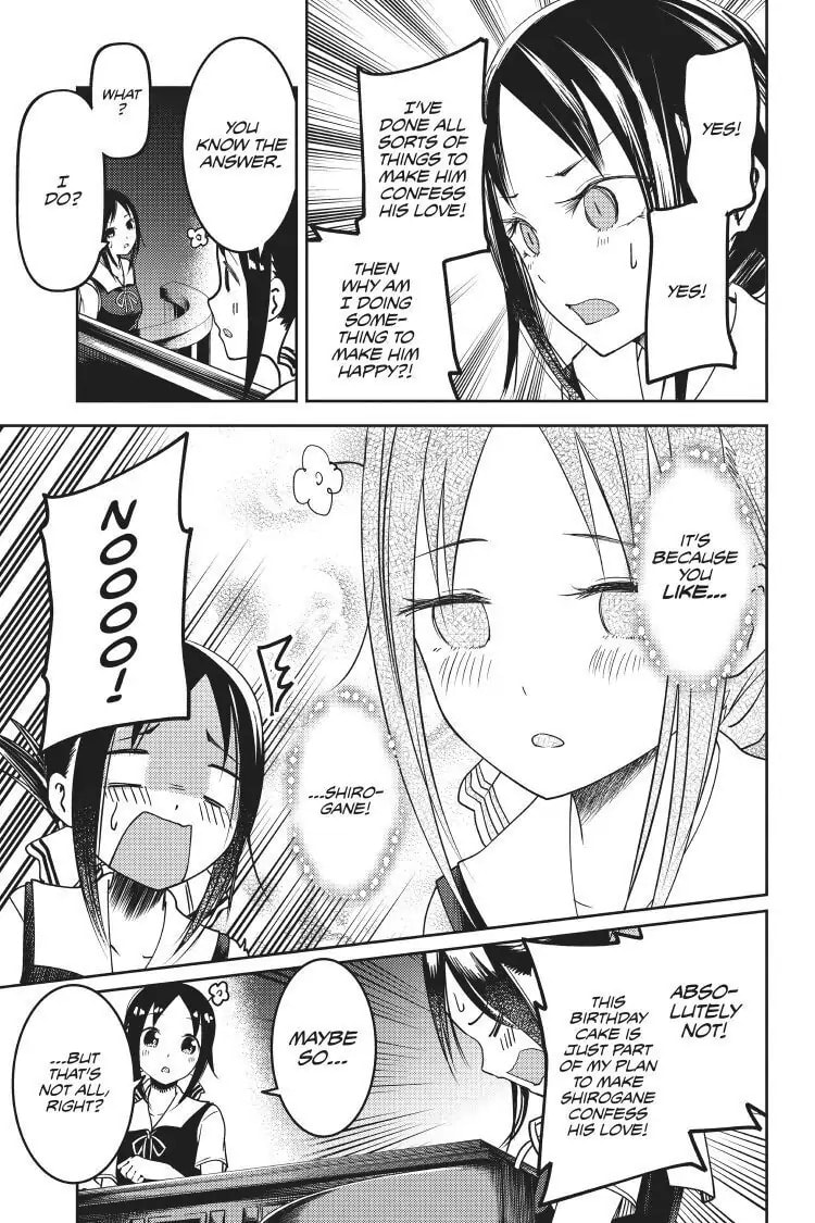 Kaguya-sama: Love is War (Colored)