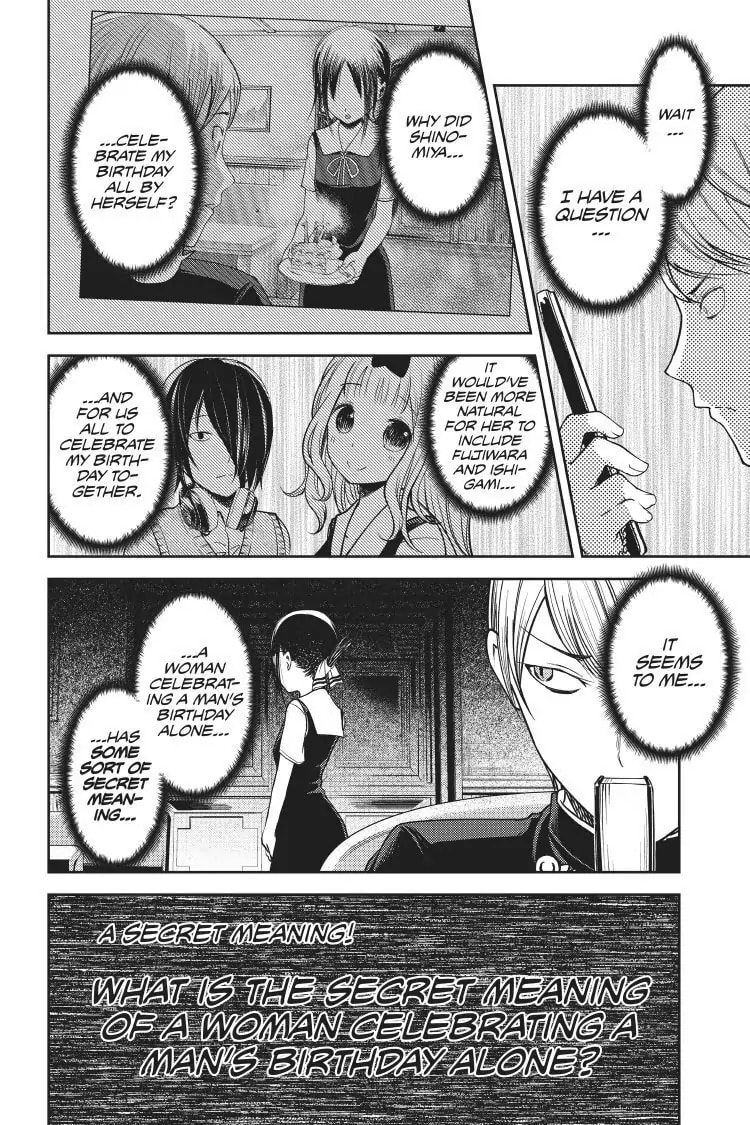 Kaguya-sama: Love is War (Colored)