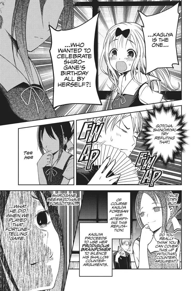 Kaguya-sama: Love is War (Colored)