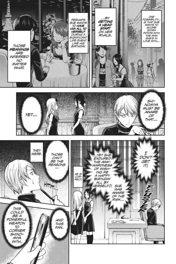 Kaguya-sama: Love is War (Colored)