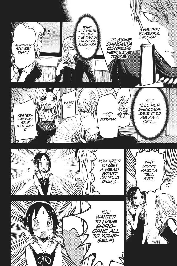 Kaguya-sama: Love is War (Colored)