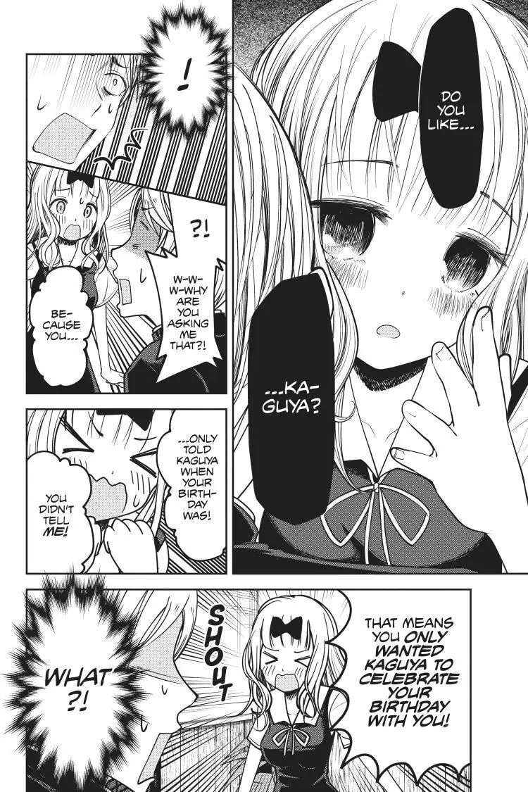 Kaguya-sama: Love is War (Colored)