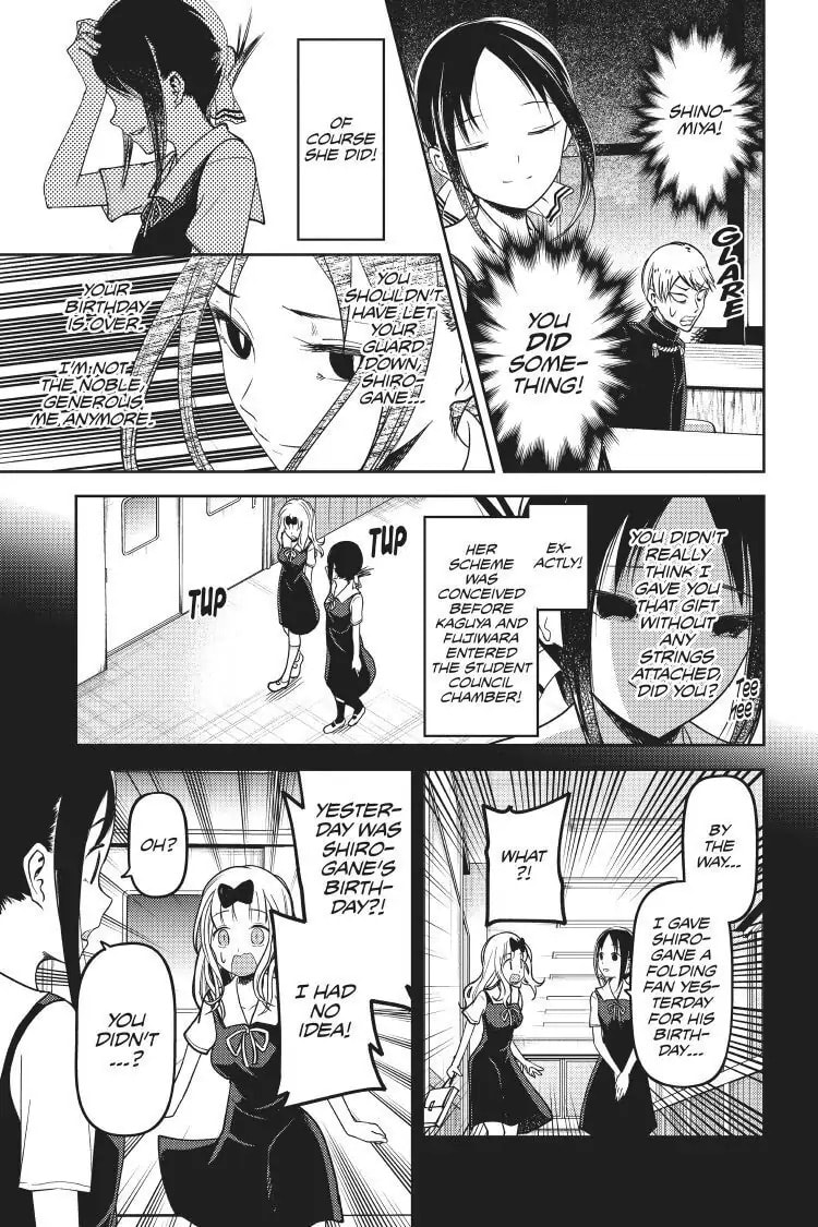 Kaguya-sama: Love is War (Colored)