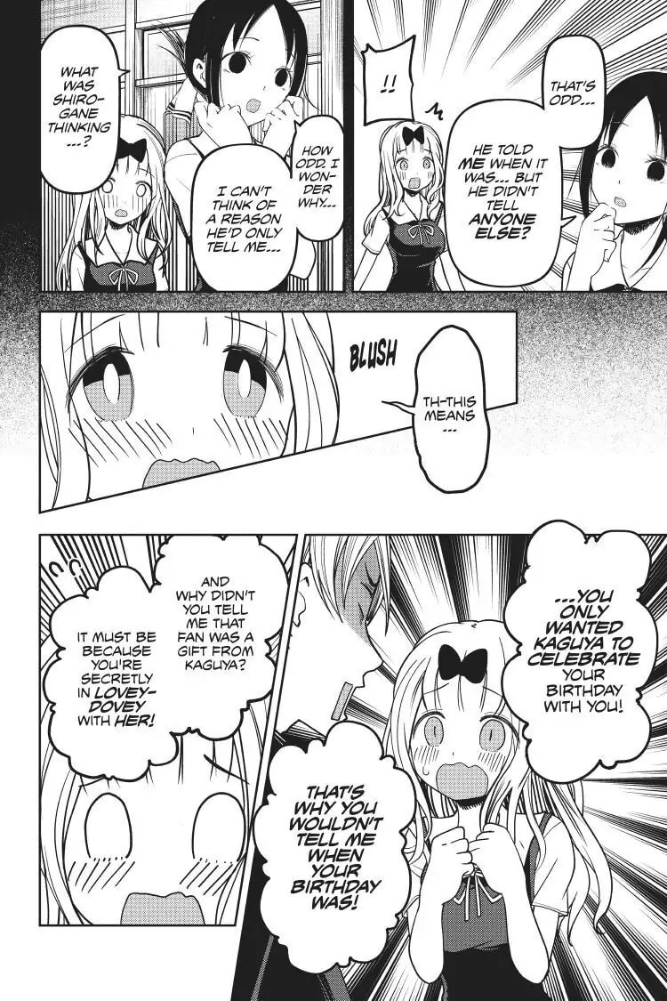 Kaguya-sama: Love is War (Colored)