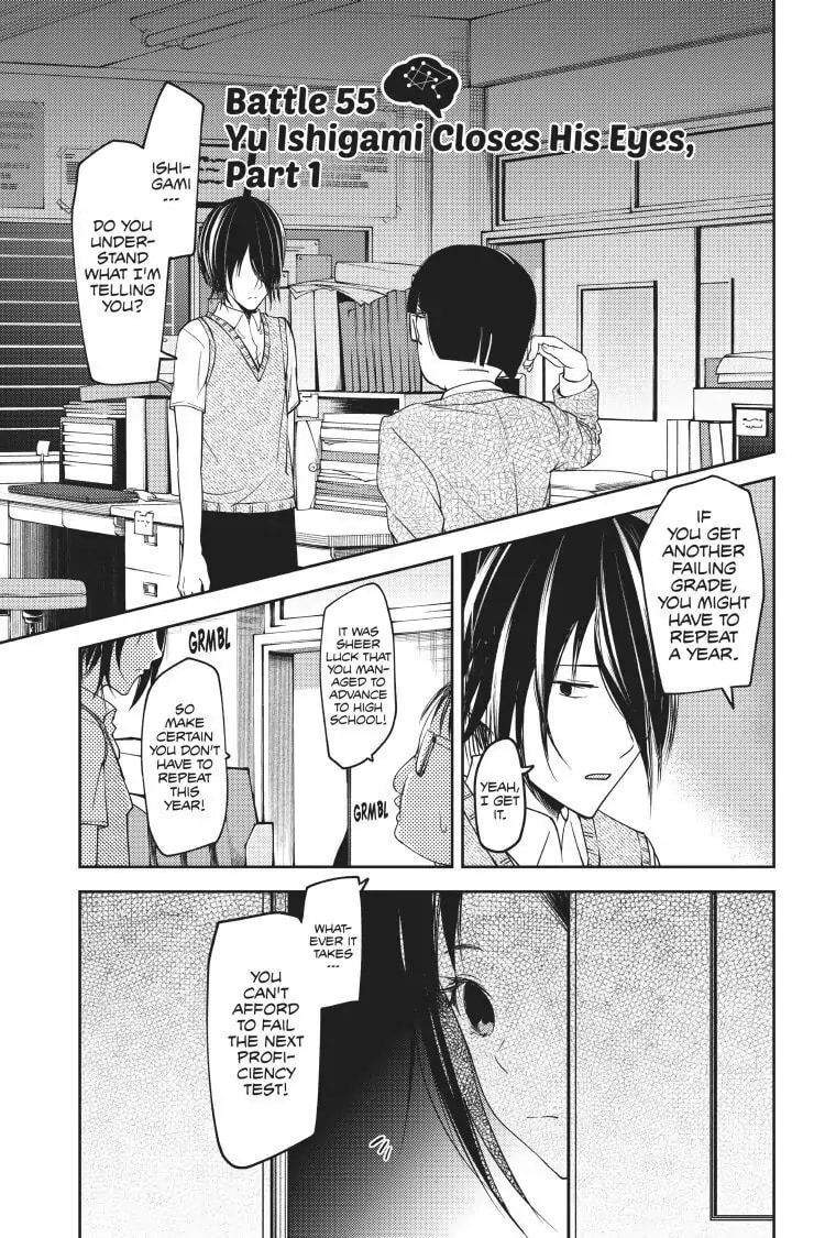 Kaguya-sama: Love is War (Colored)