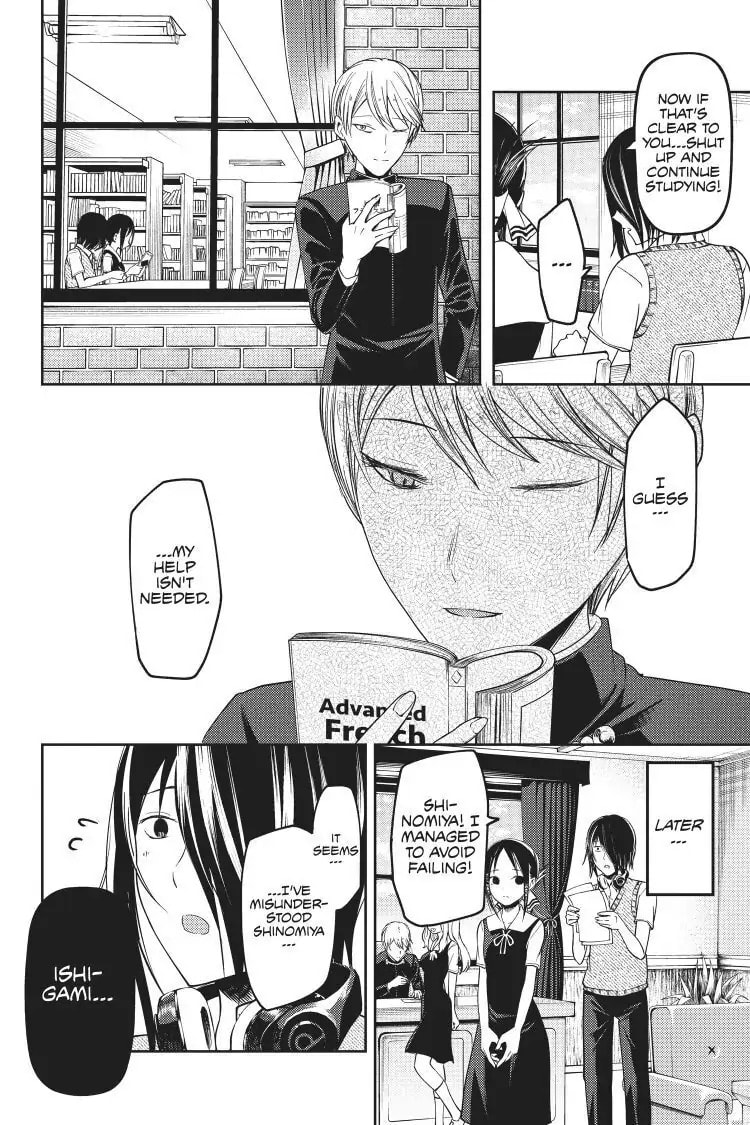 Kaguya-sama: Love is War (Colored)