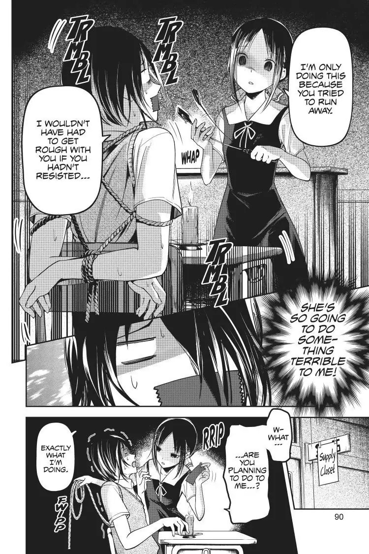 Kaguya-sama: Love is War (Colored)