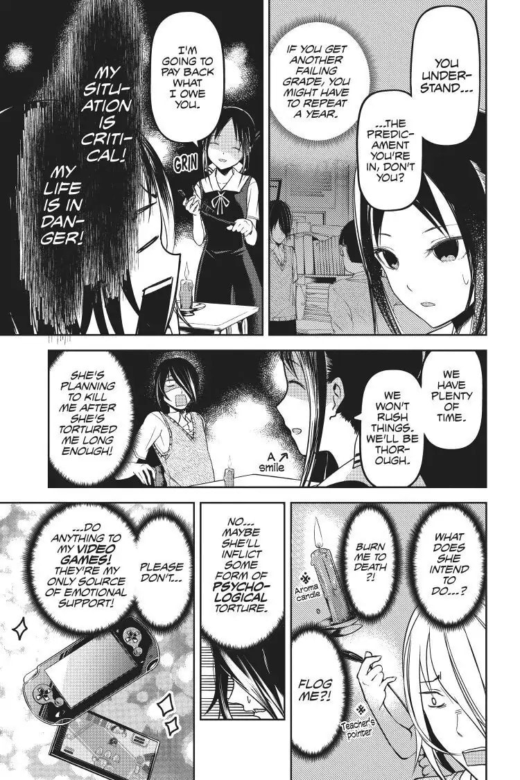 Kaguya-sama: Love is War (Colored)