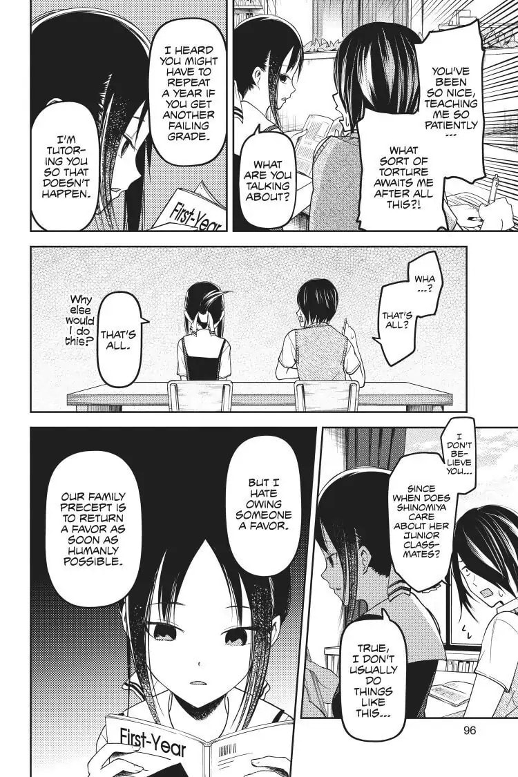 Kaguya-sama: Love is War (Colored)