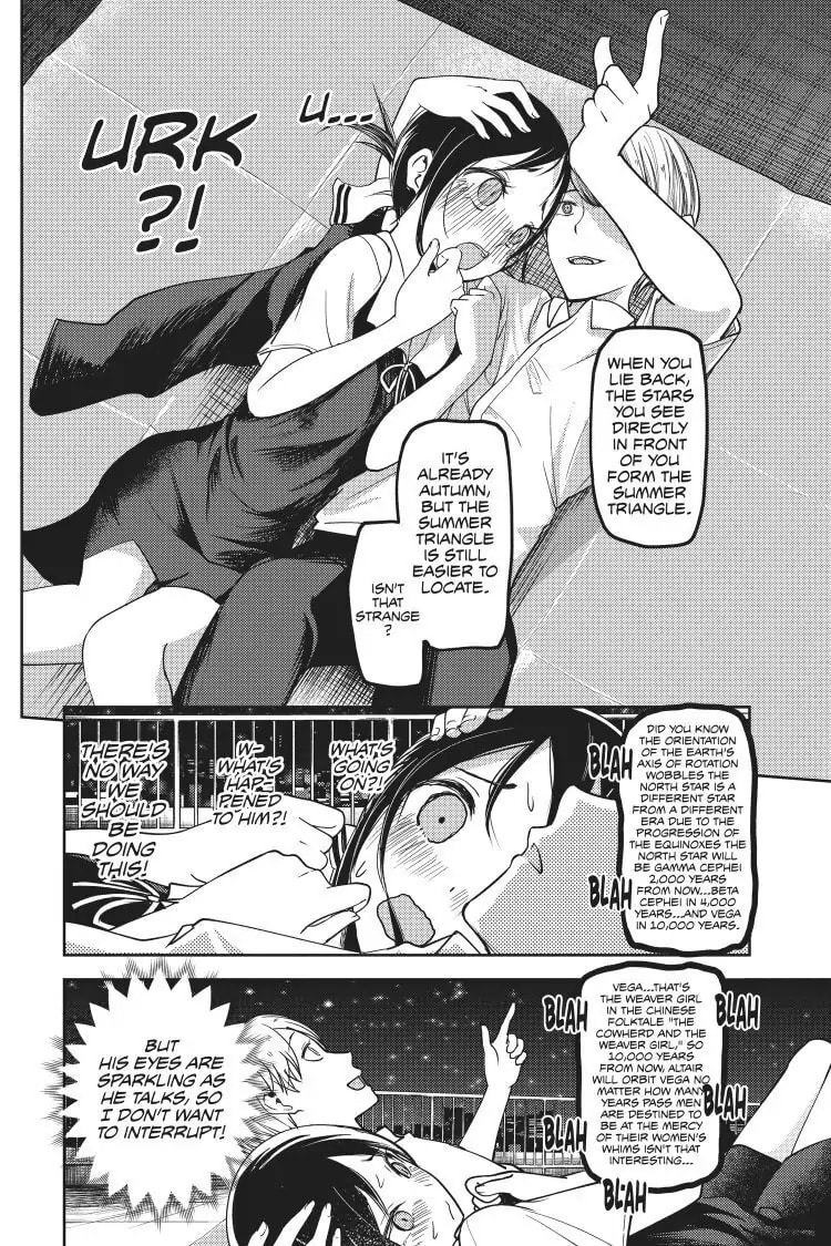 Kaguya-sama: Love is War (Colored)