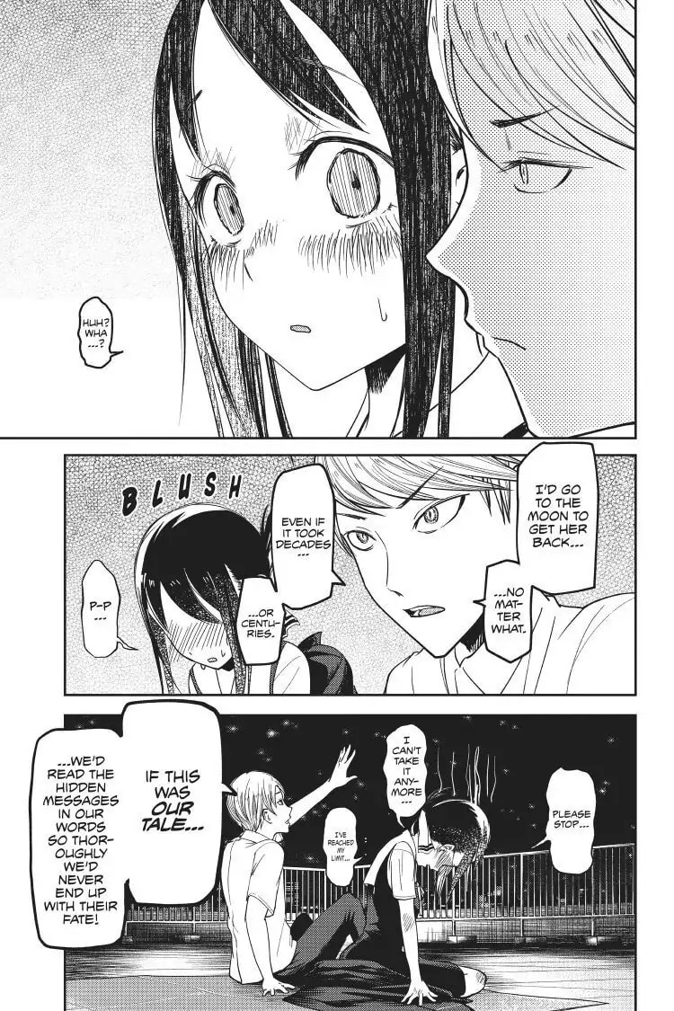 Kaguya-sama: Love is War (Colored)