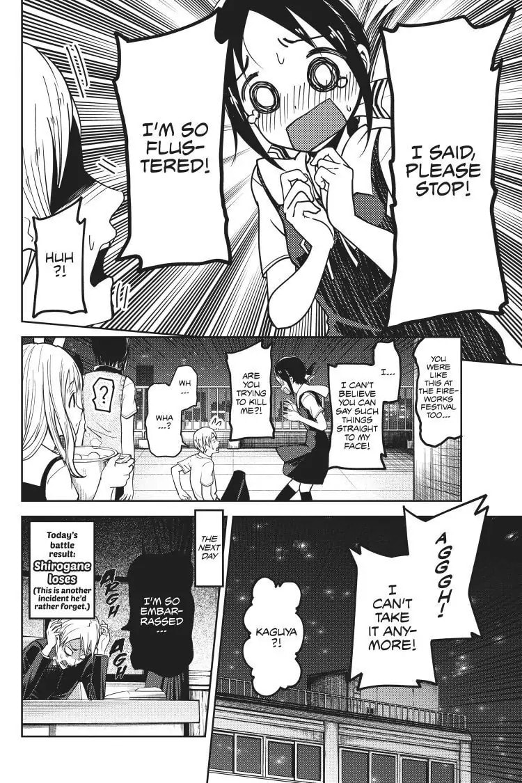 Kaguya-sama: Love is War (Colored)