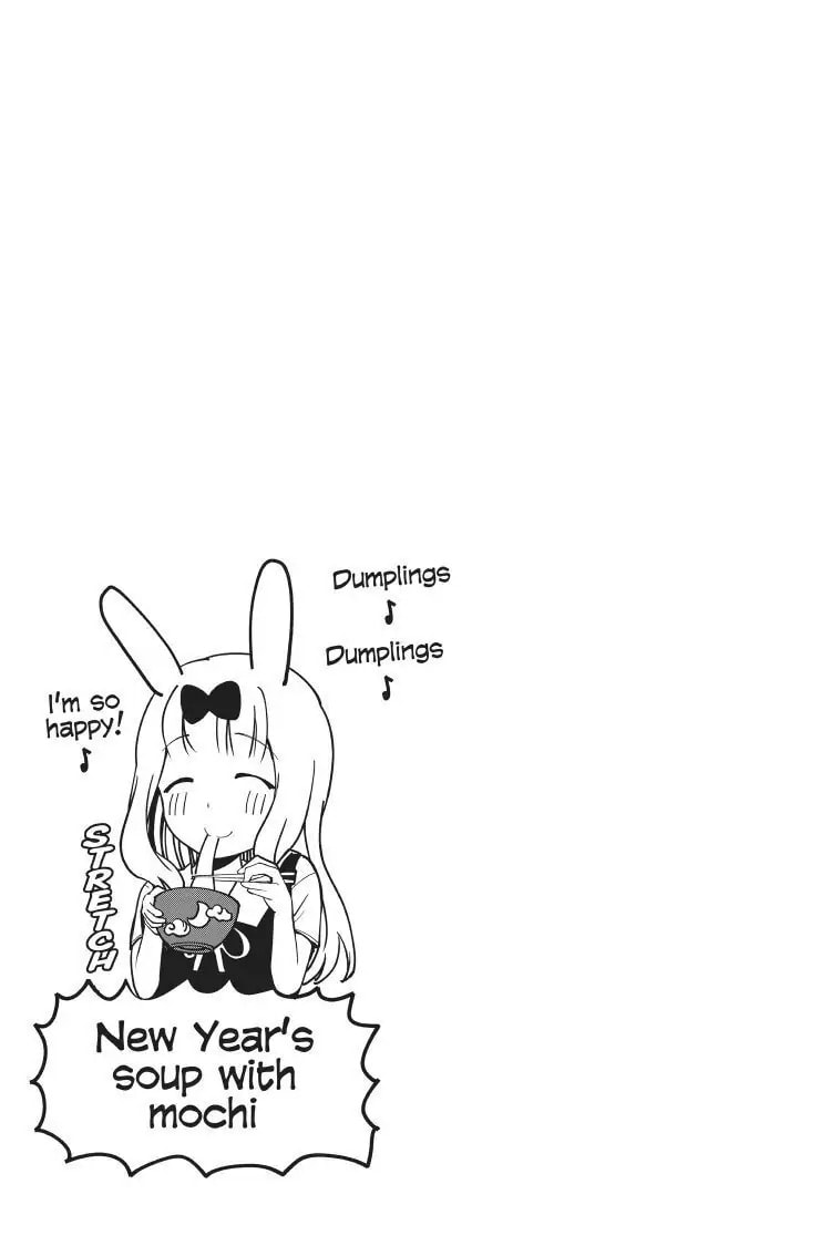 Kaguya-sama: Love is War (Colored)