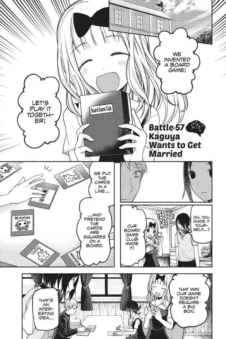 Kaguya-sama: Love is War (Colored)