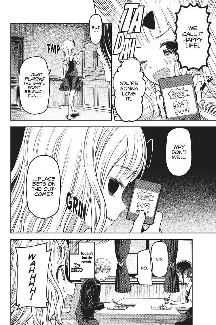 Kaguya-sama: Love is War (Colored)