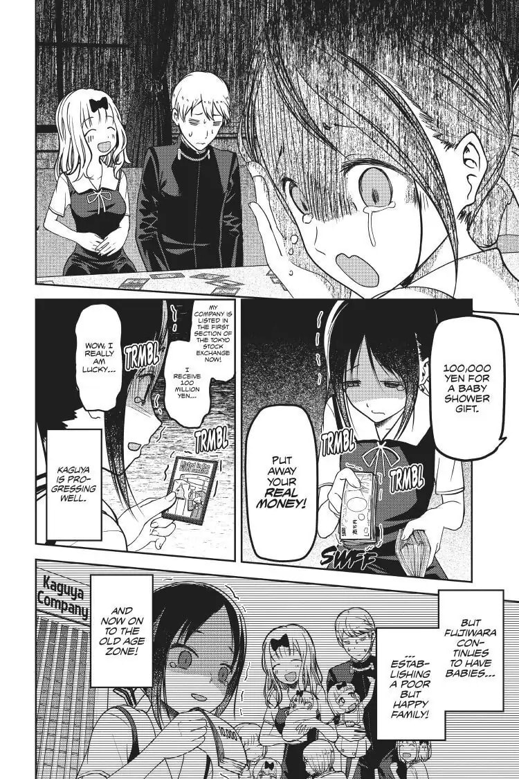 Kaguya-sama: Love is War (Colored)