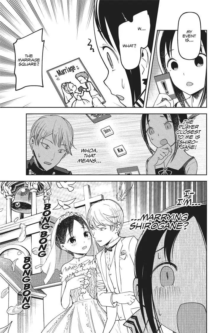 Kaguya-sama: Love is War (Colored)