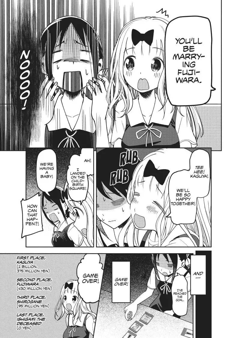 Kaguya-sama: Love is War (Colored)