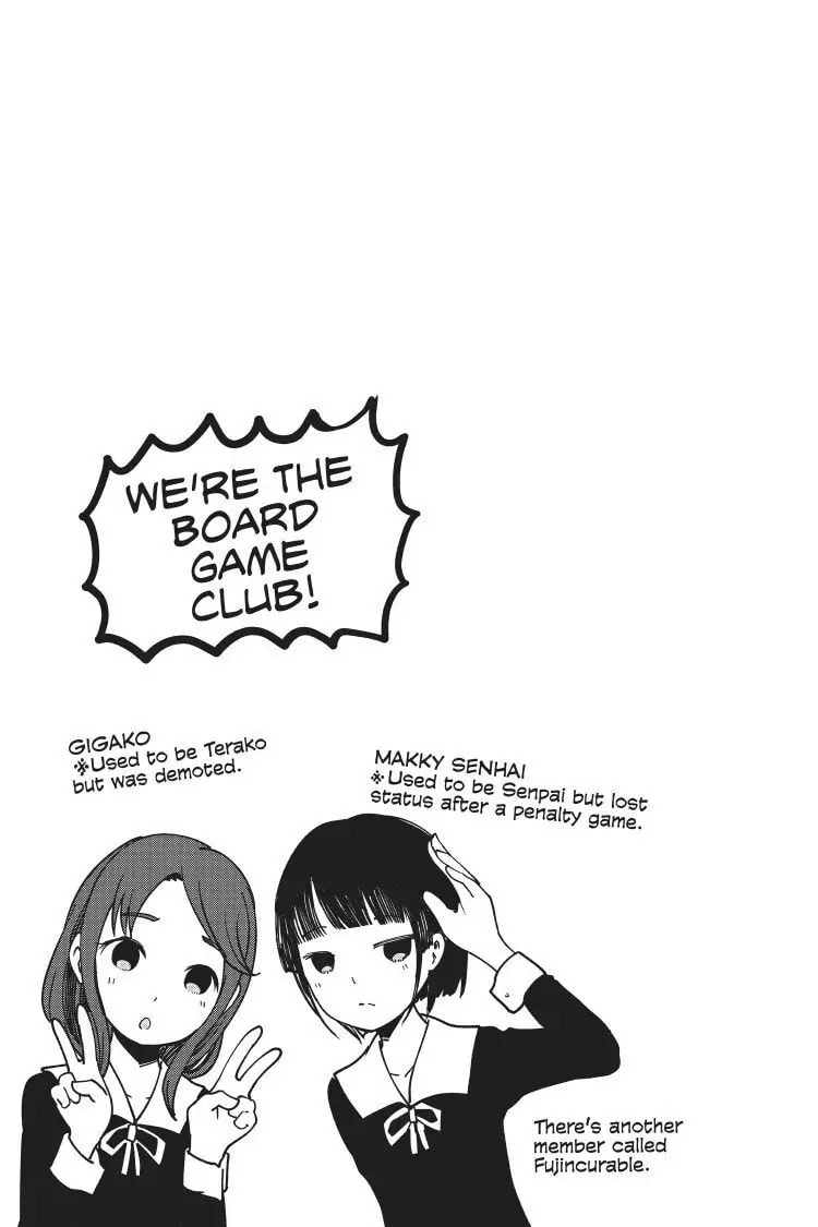 Kaguya-sama: Love is War (Colored)