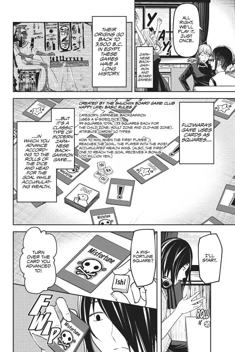 Kaguya-sama: Love is War (Colored)