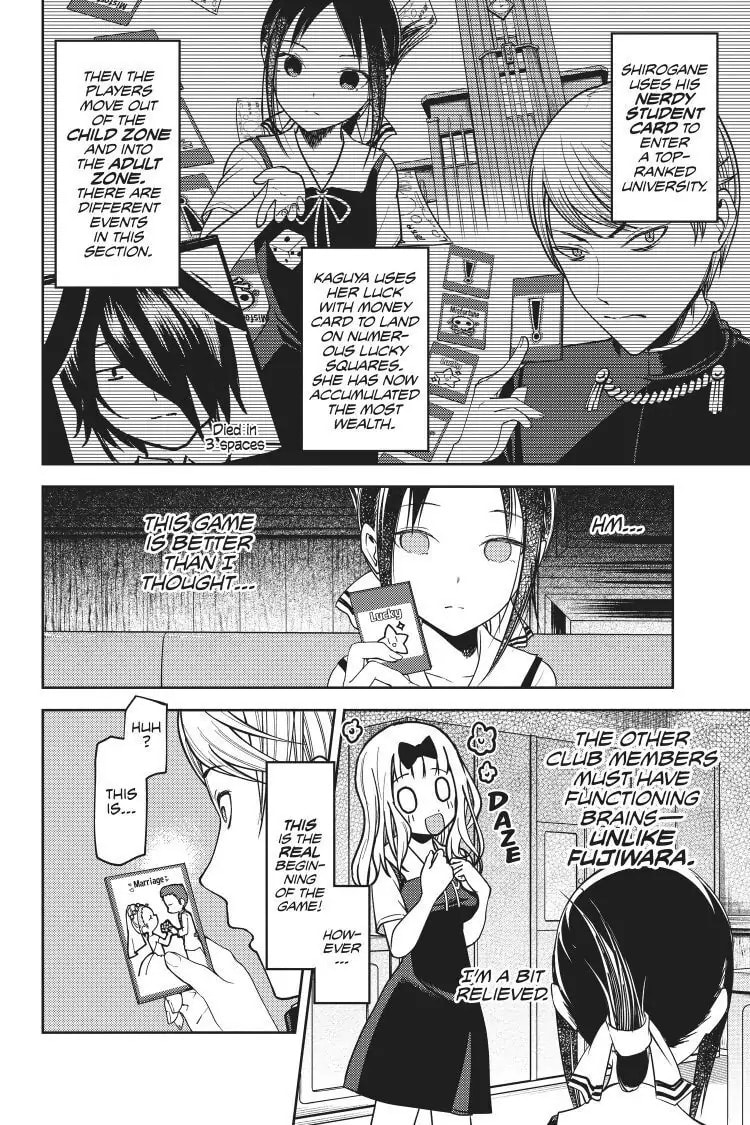 Kaguya-sama: Love is War (Colored)