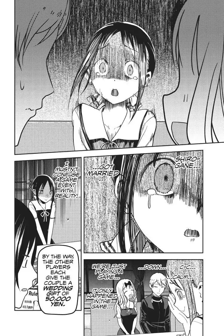 Kaguya-sama: Love is War (Colored)