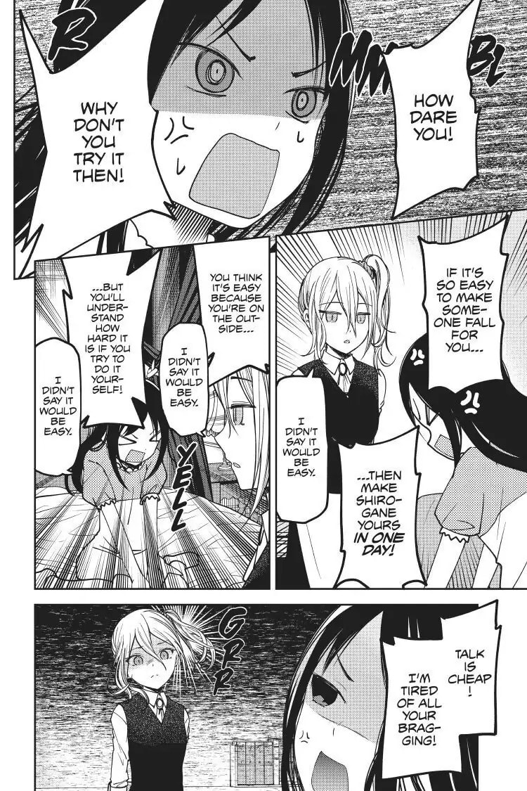 Kaguya-sama: Love is War (Colored)