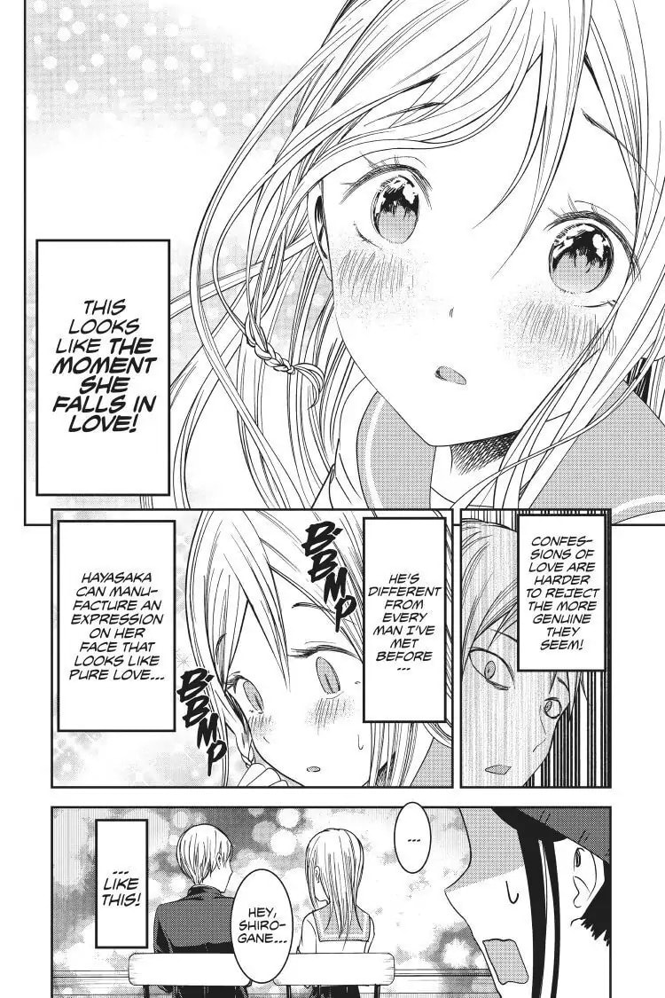 Kaguya-sama: Love is War (Colored)