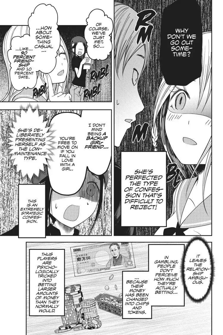 Kaguya-sama: Love is War (Colored)