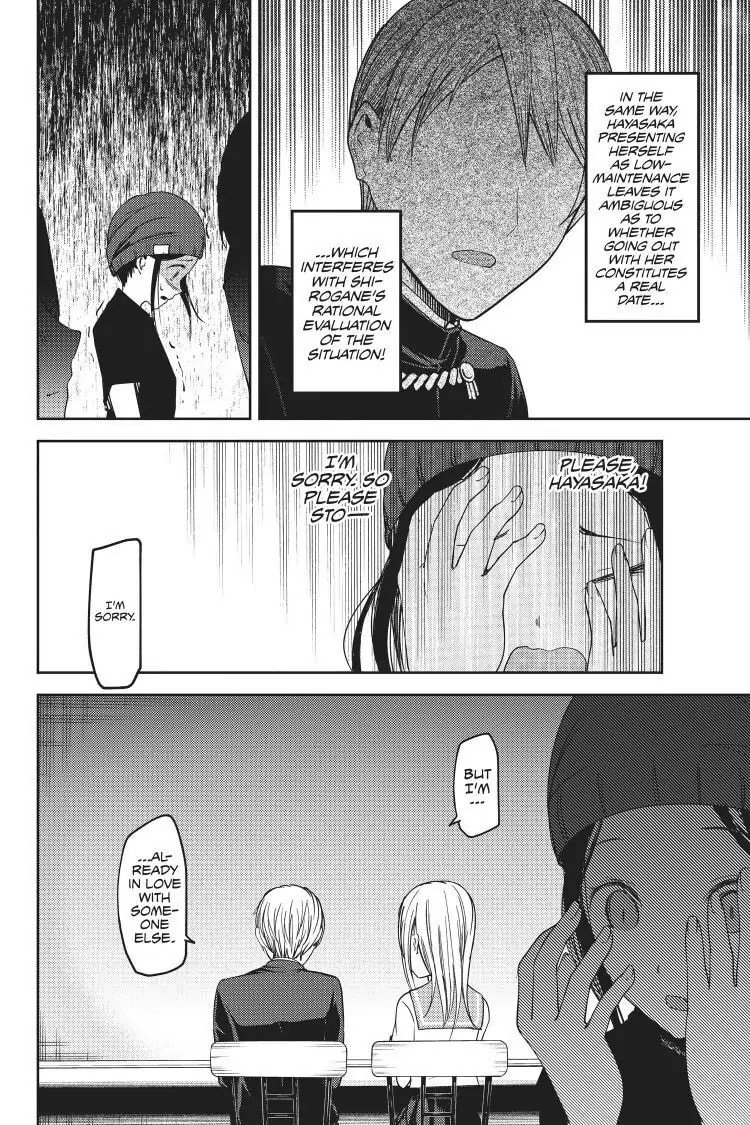 Kaguya-sama: Love is War (Colored)