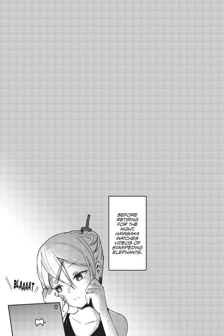 Kaguya-sama: Love is War (Colored)