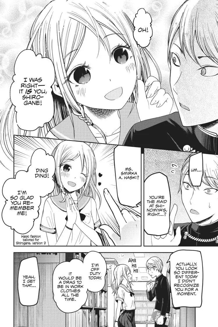 Kaguya-sama: Love is War (Colored)