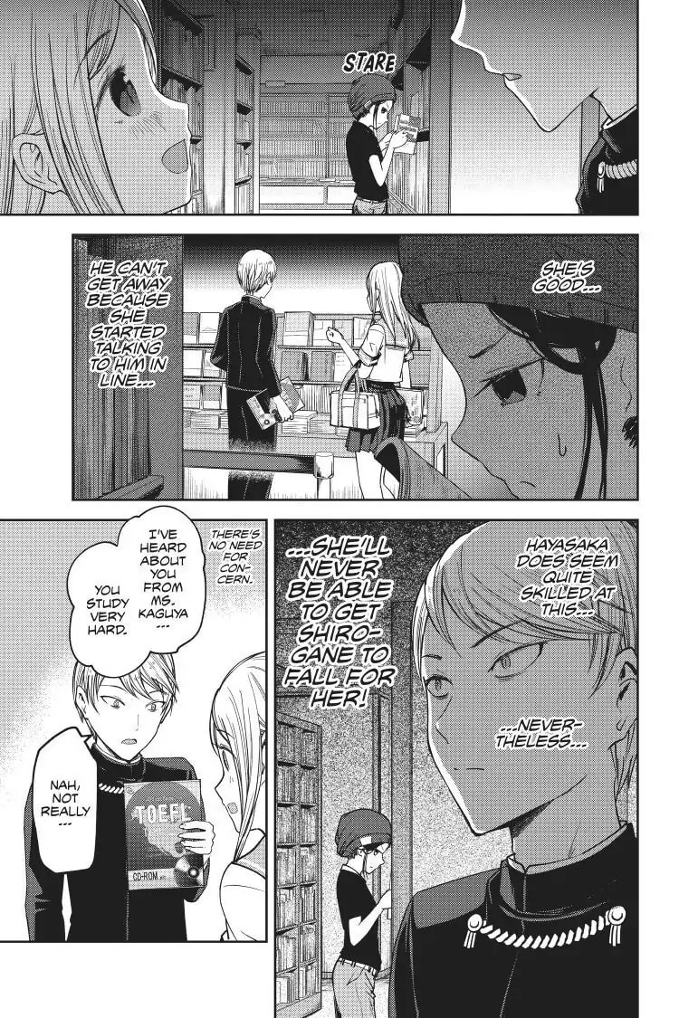 Kaguya-sama: Love is War (Colored)