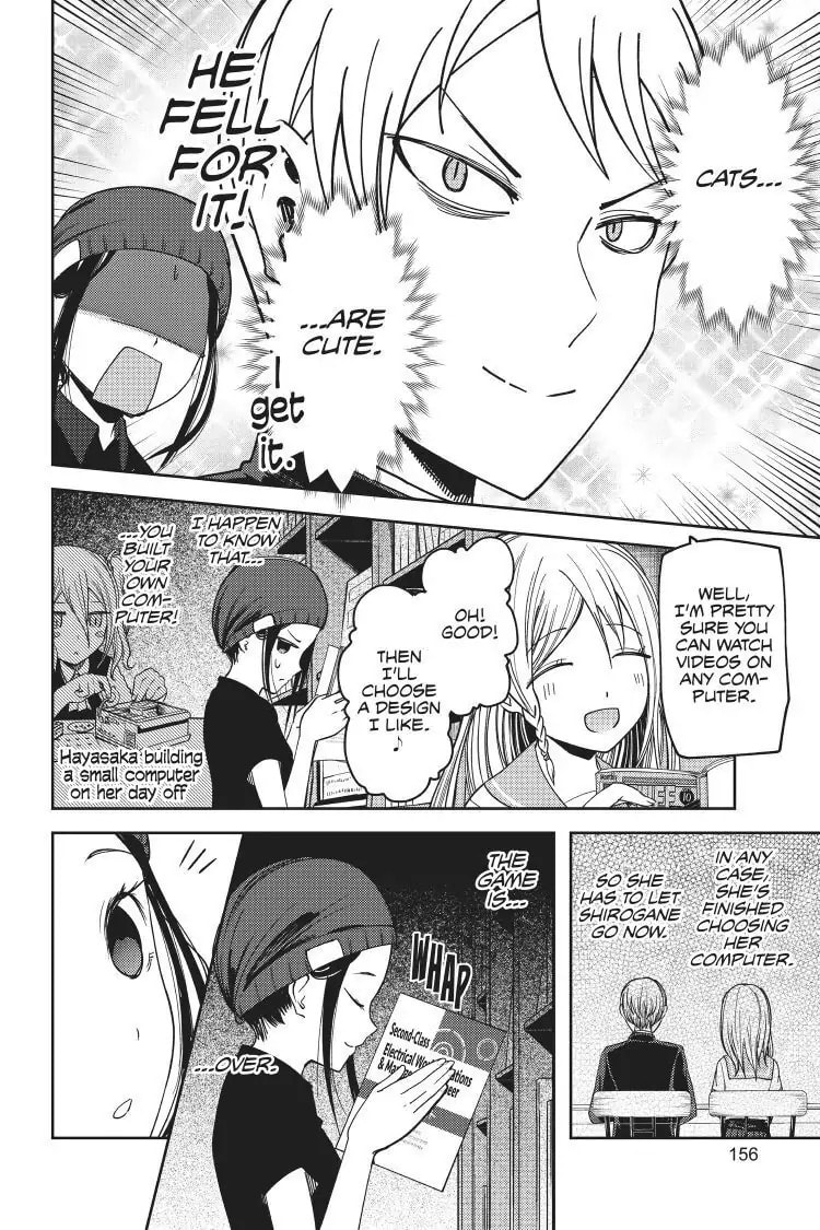 Kaguya-sama: Love is War (Colored)