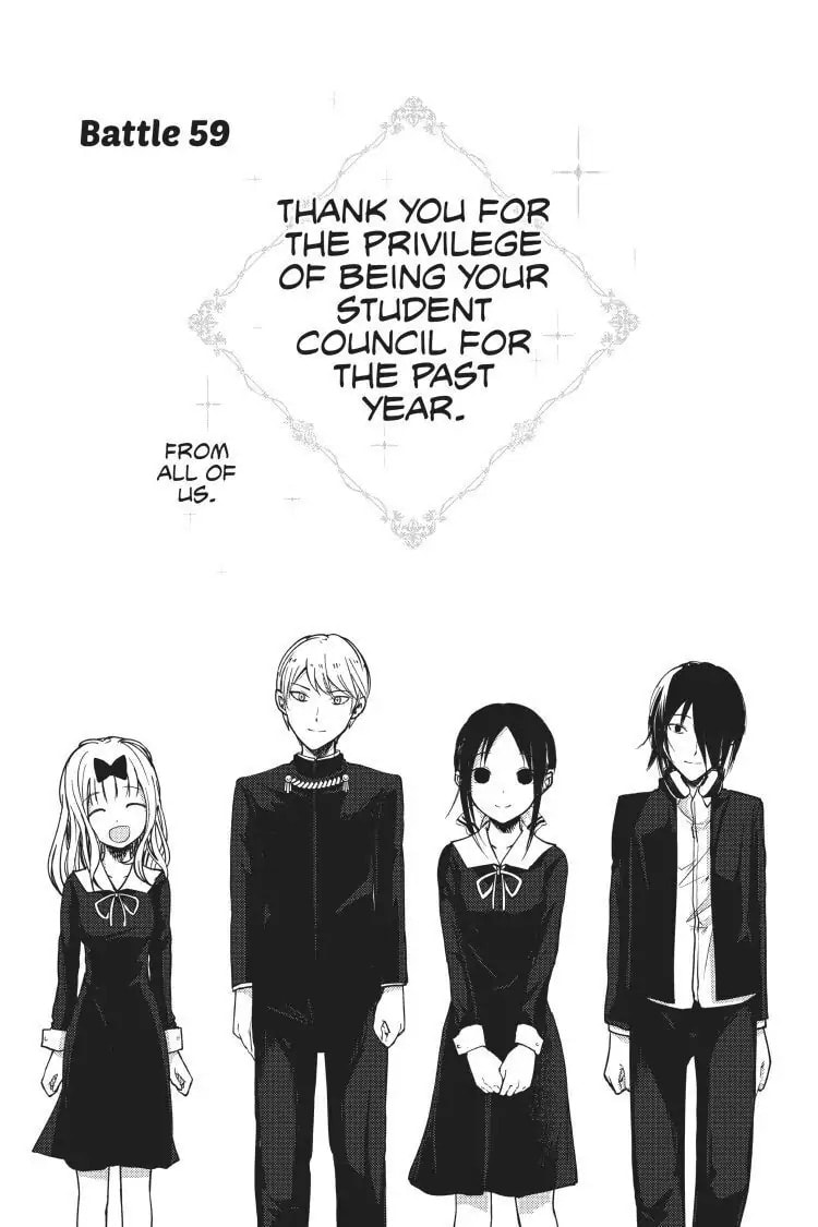 Kaguya-sama: Love is War (Colored)