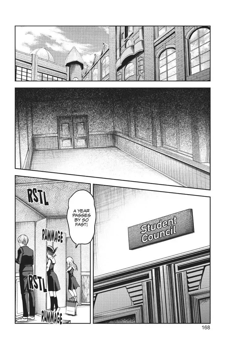 Kaguya-sama: Love is War (Colored)