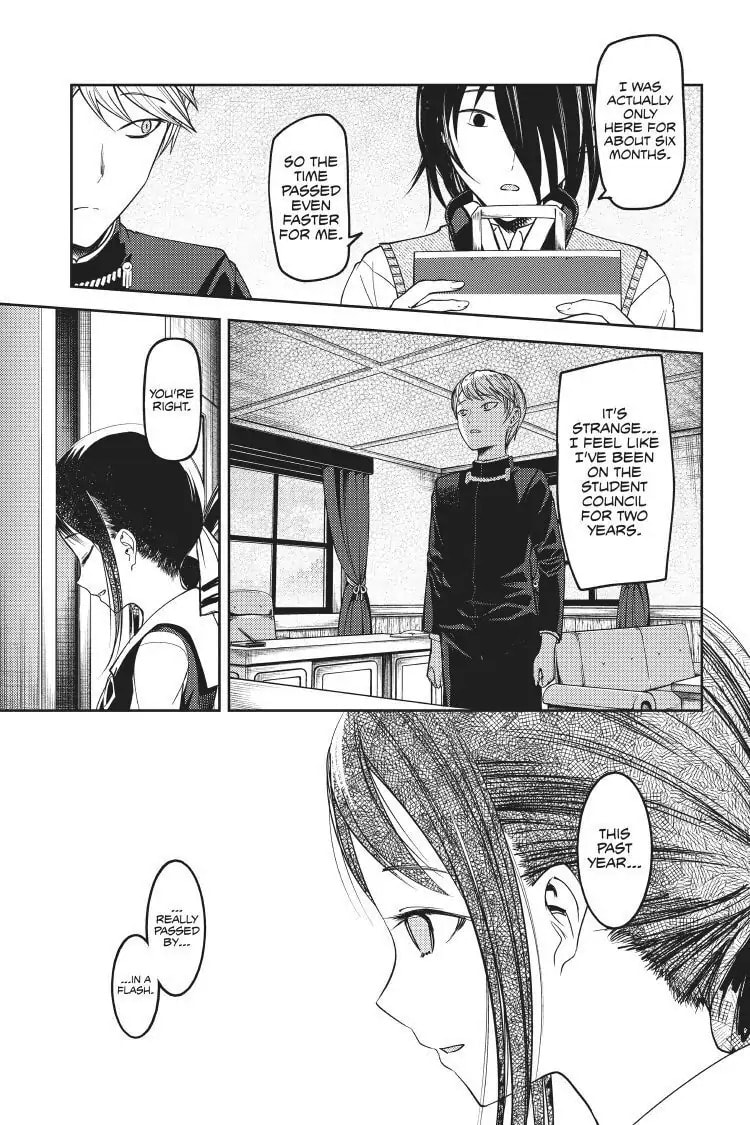 Kaguya-sama: Love is War (Colored)