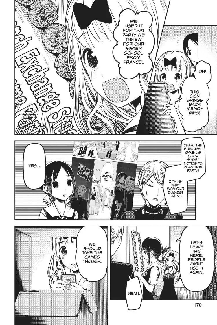 Kaguya-sama: Love is War (Colored)