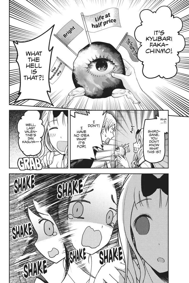 Kaguya-sama: Love is War (Colored)