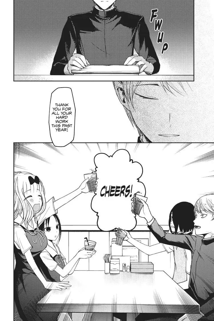 Kaguya-sama: Love is War (Colored)