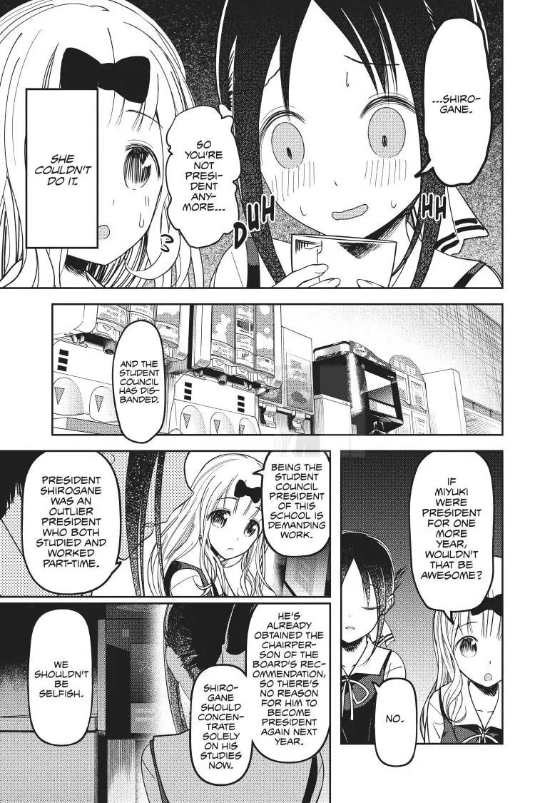 Kaguya-sama: Love is War (Colored)