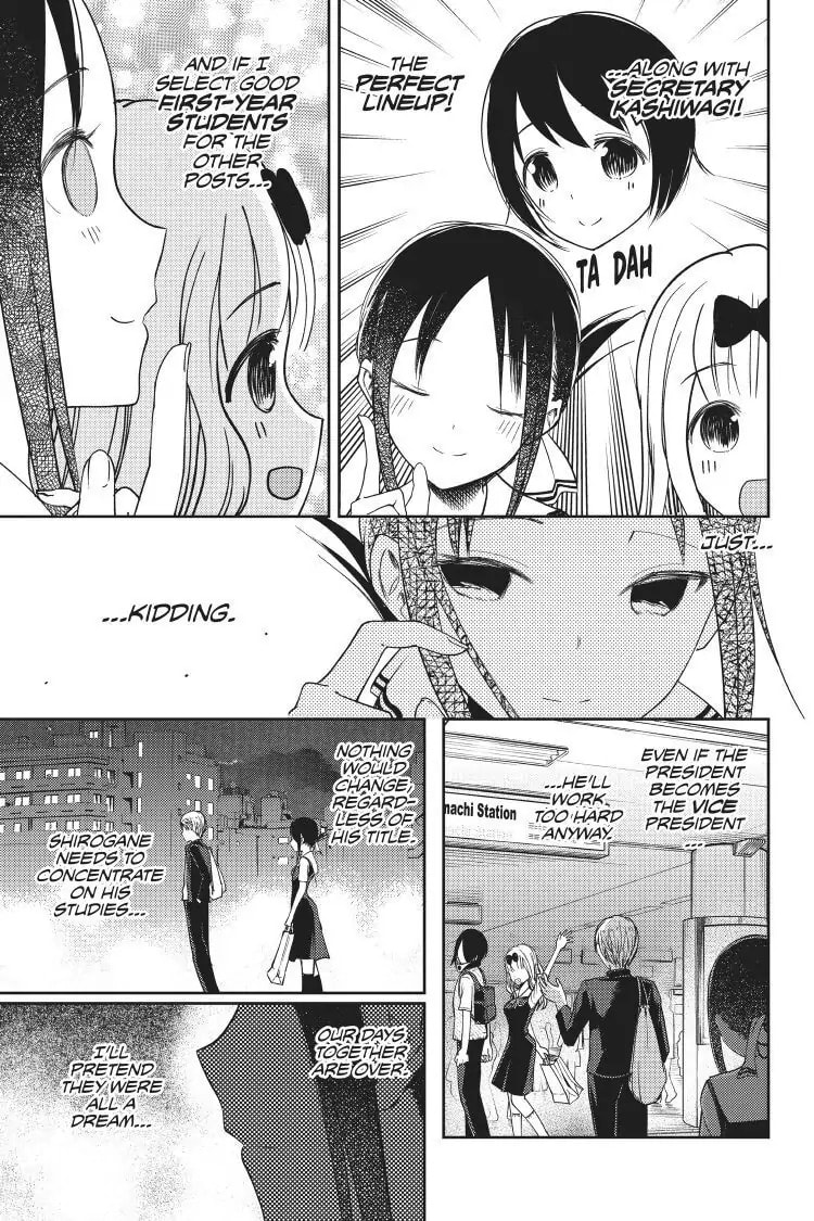 Kaguya-sama: Love is War (Colored)