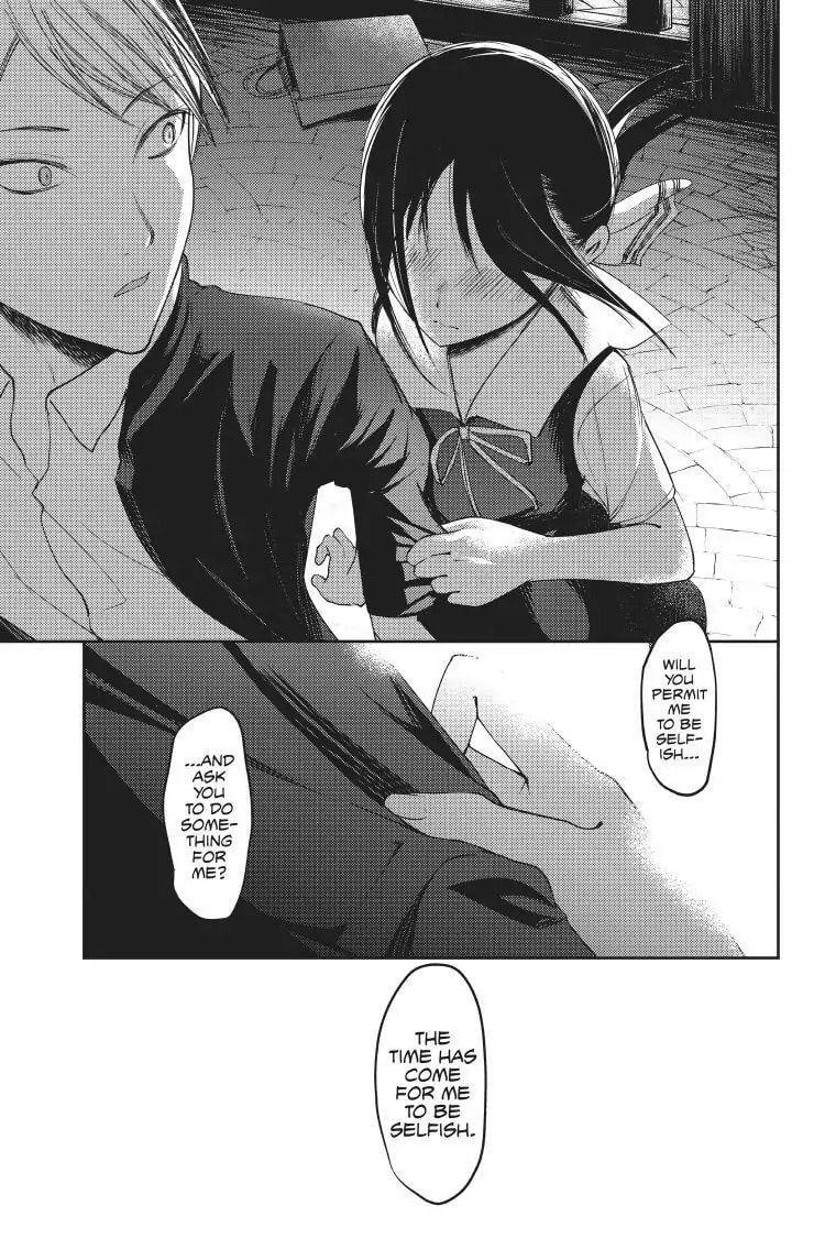 Kaguya-sama: Love is War (Colored)