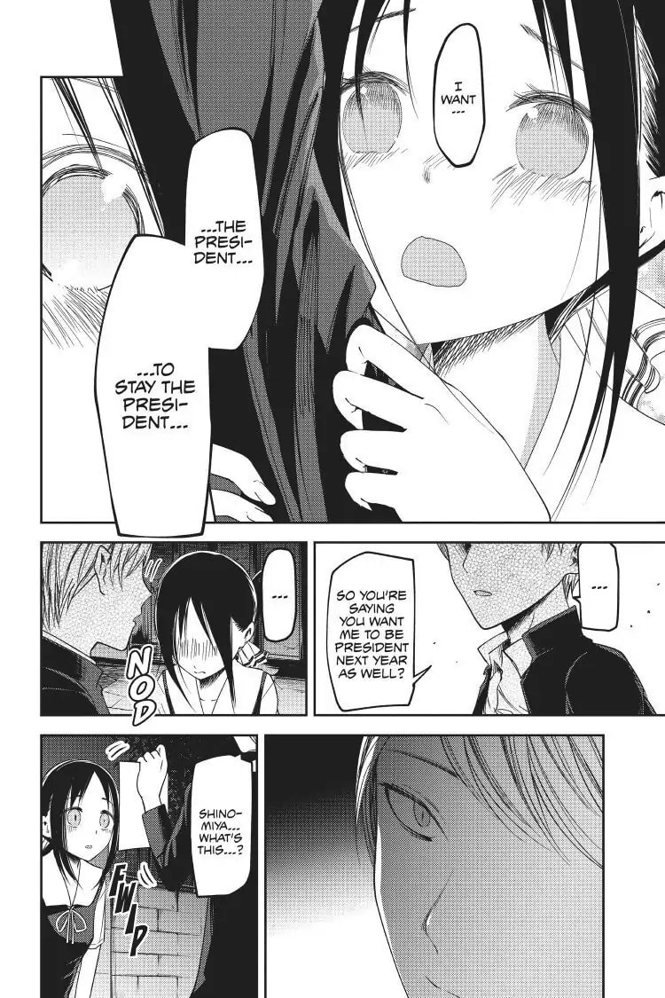 Kaguya-sama: Love is War (Colored)